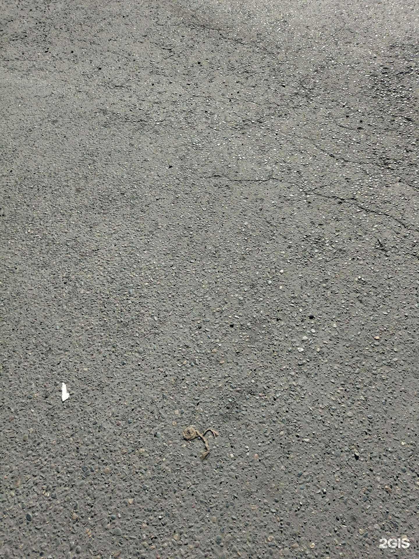 Отзывы на компанию Amour Flowers Siberia в Междуреченске c фото - фотография 2 из 2