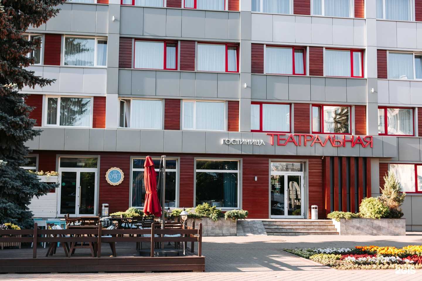 Отзывы на компанию Театральная в Тамбове c фото