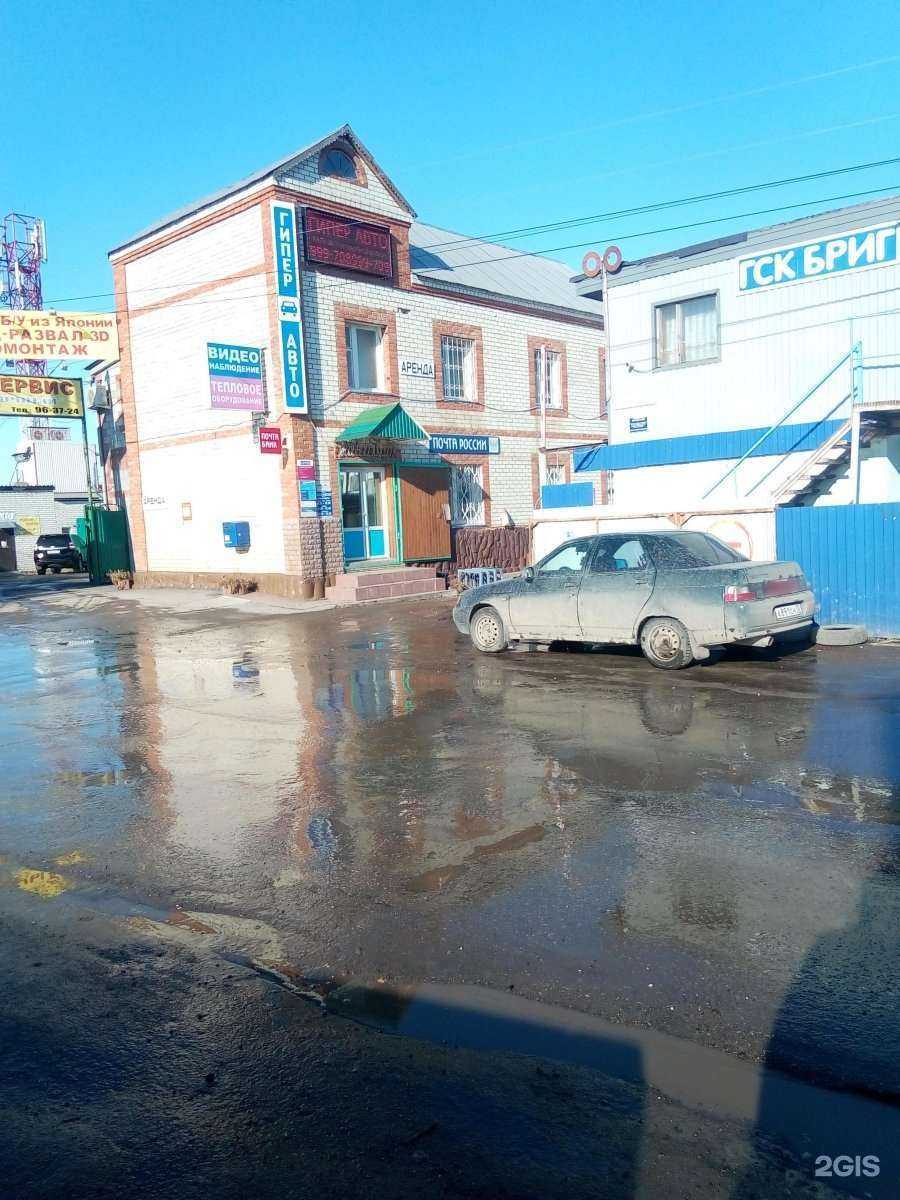 Отзывы на компанию Адвокатский кабинет Антоновой И.Г. в г. Ульяновск c фото