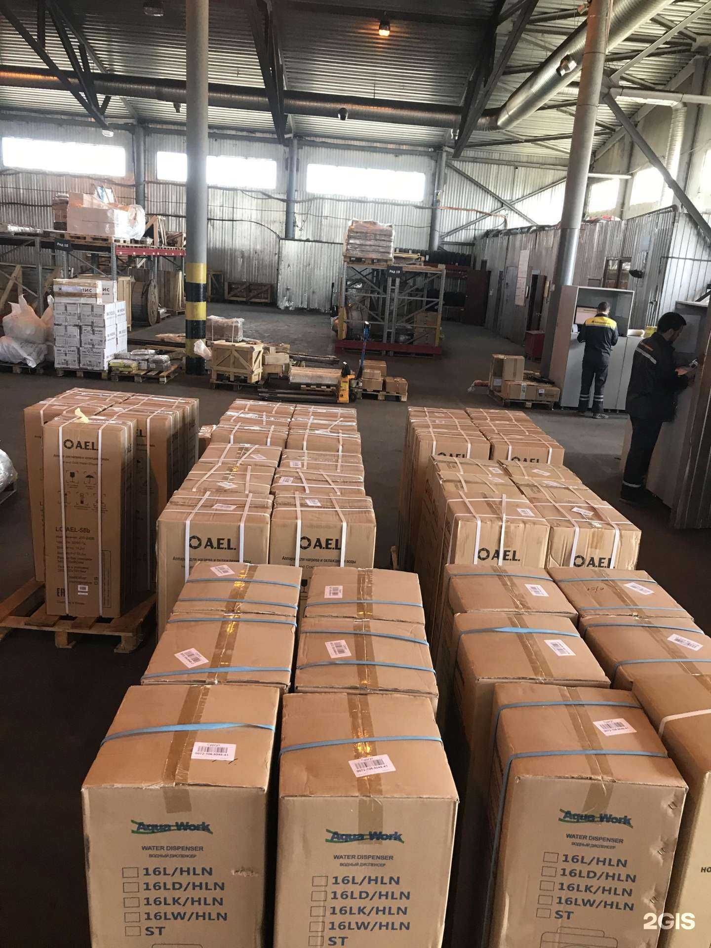 Отзывы на компанию Аква-Маркет в Рязани c фото