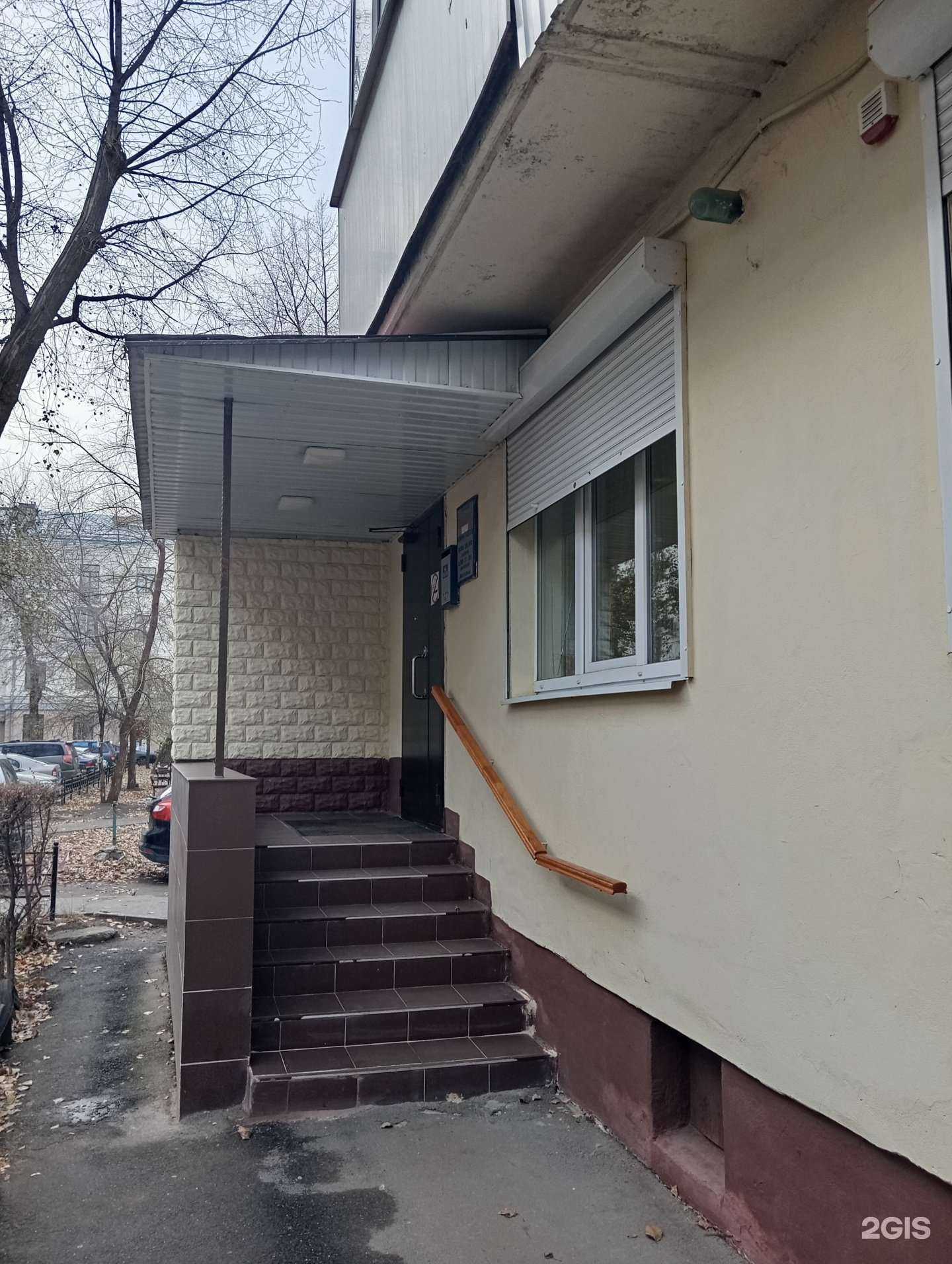 Отзывы на компанию Волна в Воронеже c фото