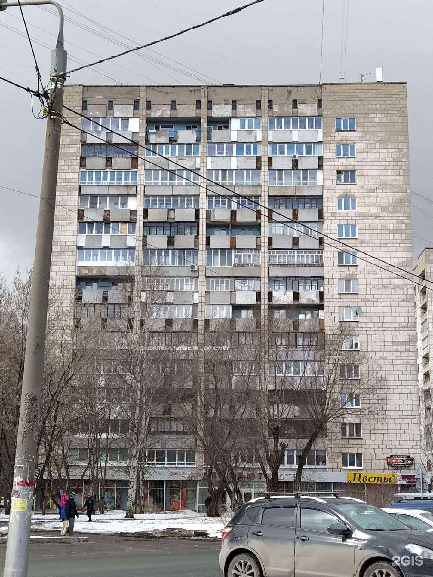 Отзывы на компанию Каплан табак в Перми c фото - фотография 2 из 2