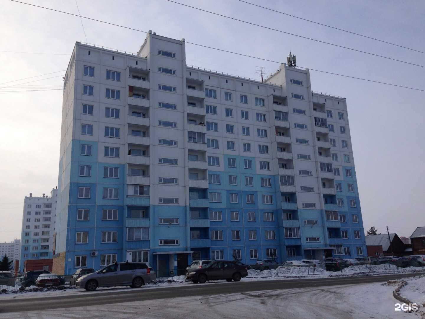 Отзывы на компанию Том и Флоранс в Новосибирске c фото - фотография 2 из 2