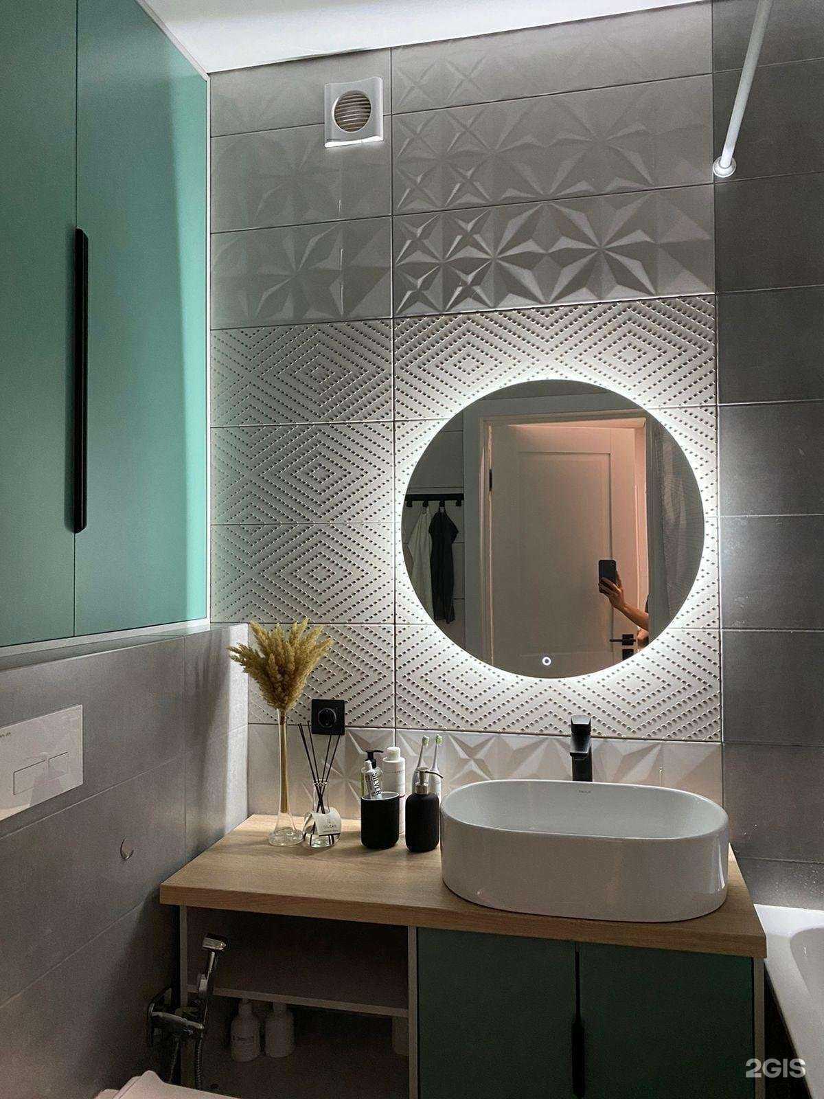 Отзывы на компанию Город Керамики в Уфе c фото