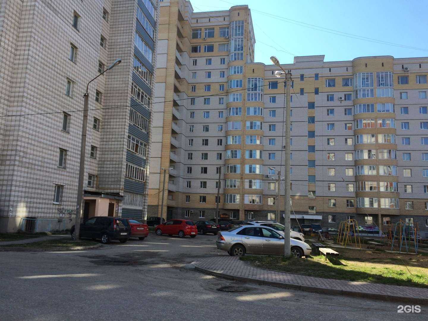 Отзывы на компанию Стоматология-201 в Сыктывкаре c фото - фотография 2 из 2