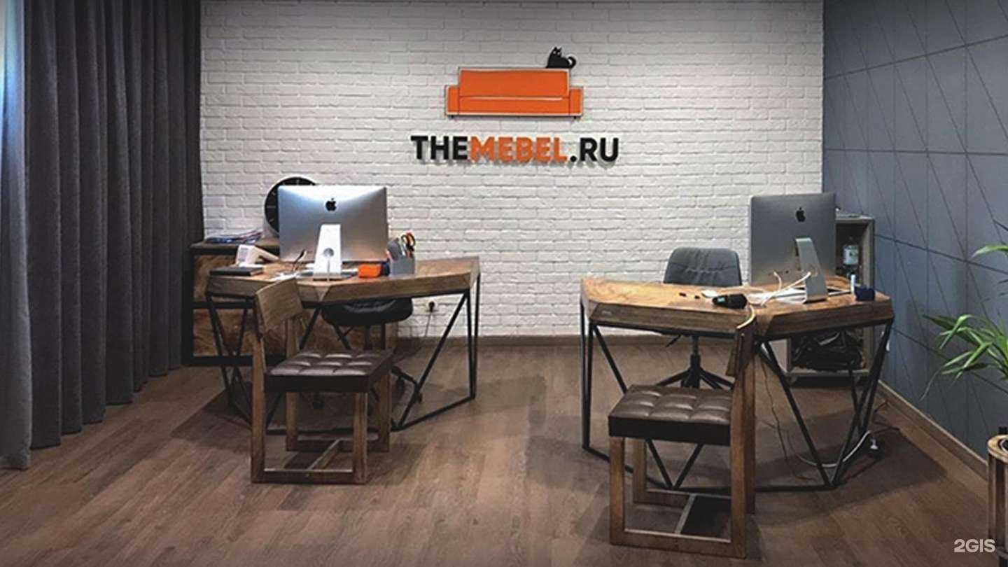Отзывы на компанию Themebel.ru в Хабаровске c фото