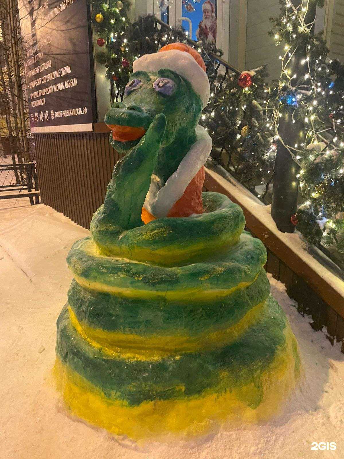 Отзывы на компанию Гарант в г. Нижневартовск c фото