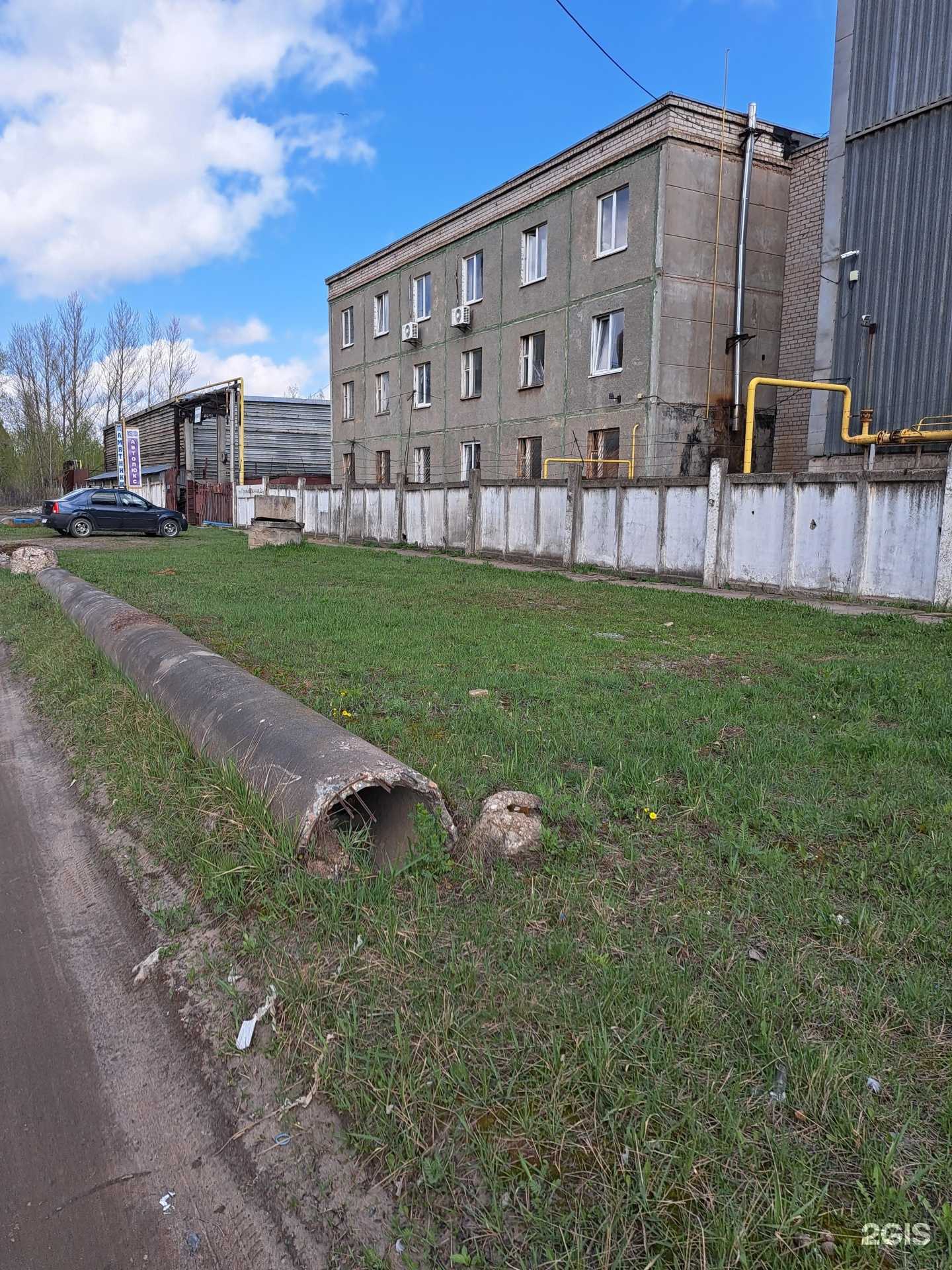 Отзывы на компанию Карат в г. Ярославль c фото