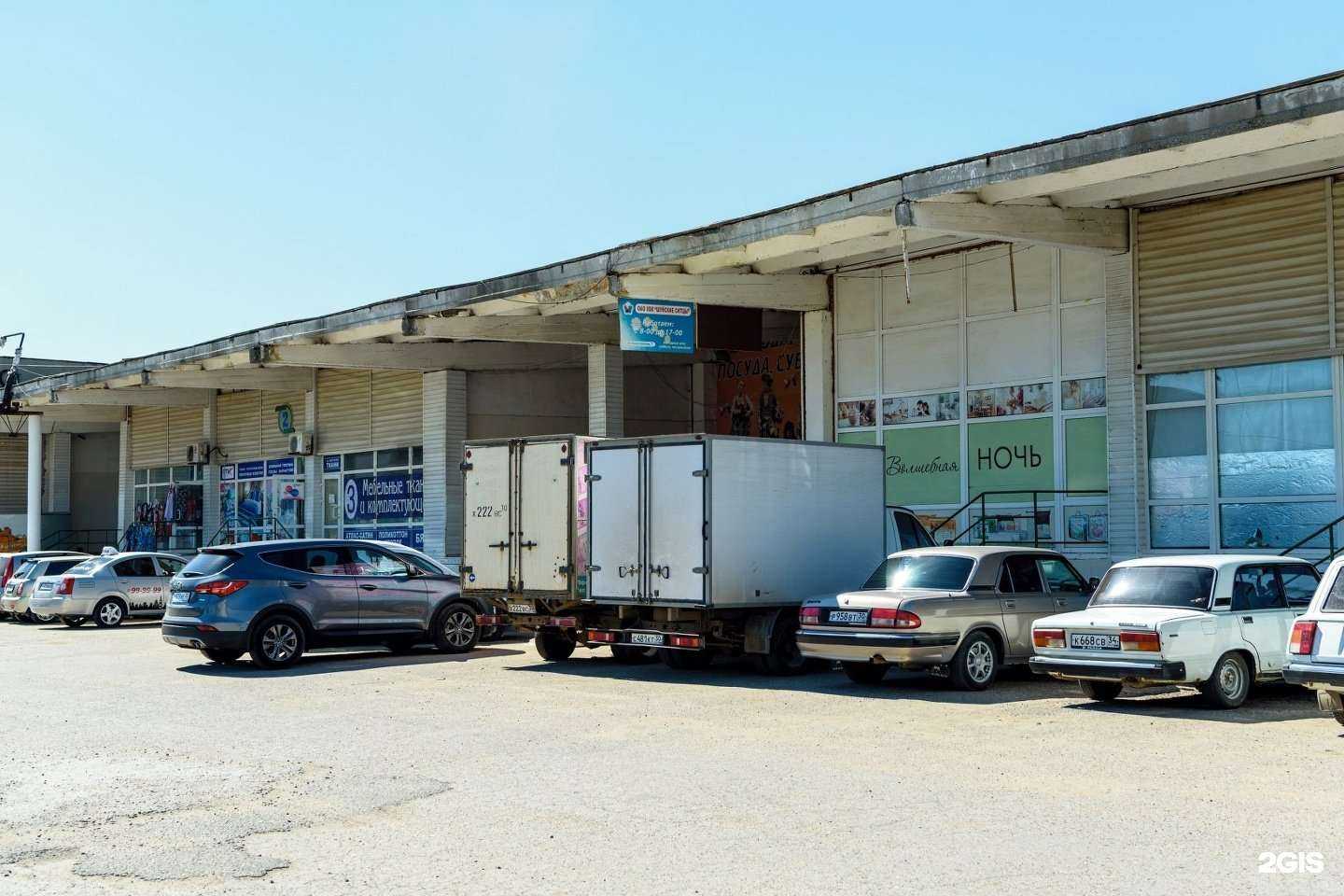 Отзывы на компанию Мир Текстиля в Астрахани c фото