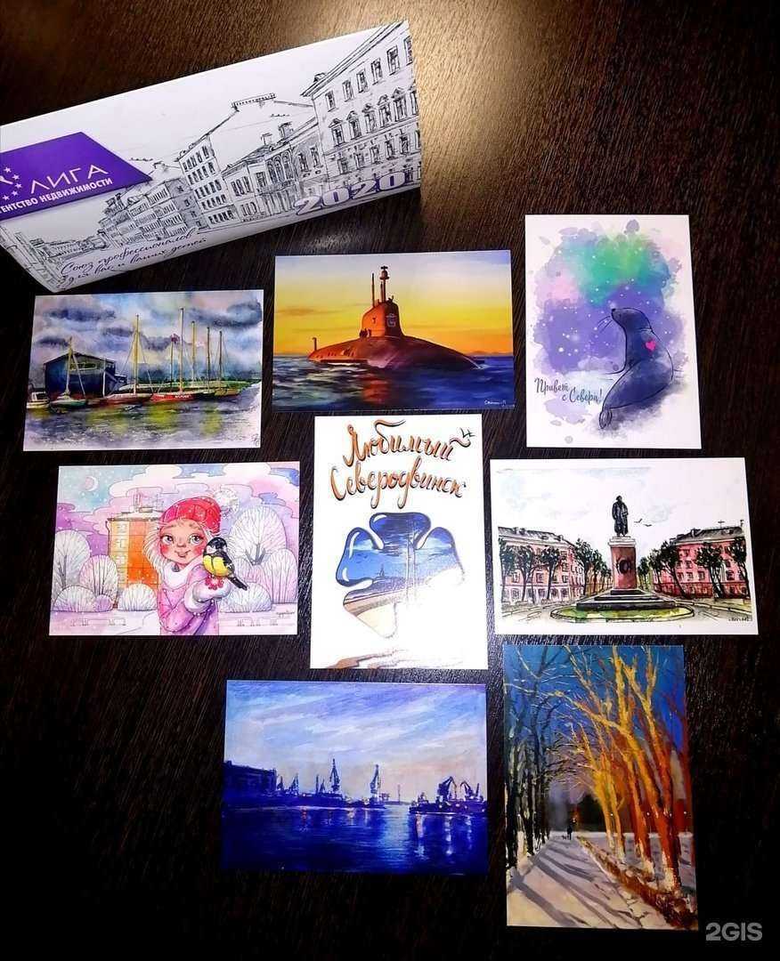 Отзывы на компанию Лига в Северодвинске c фото