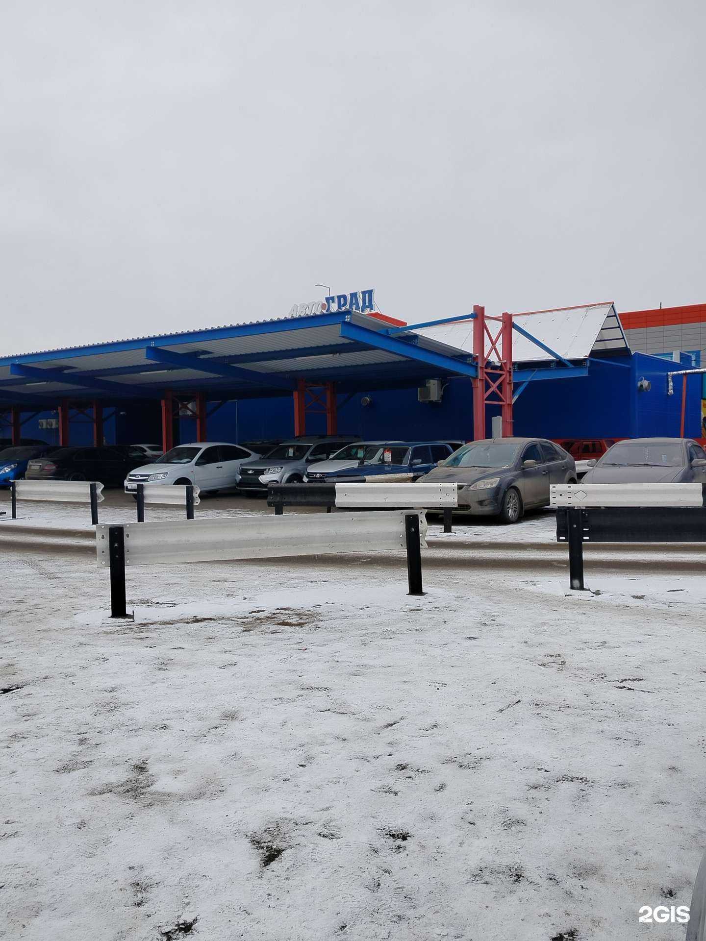 Отзывы на компанию Kvadro&Moto в Оренбурге c фото - фотография 2 из 2