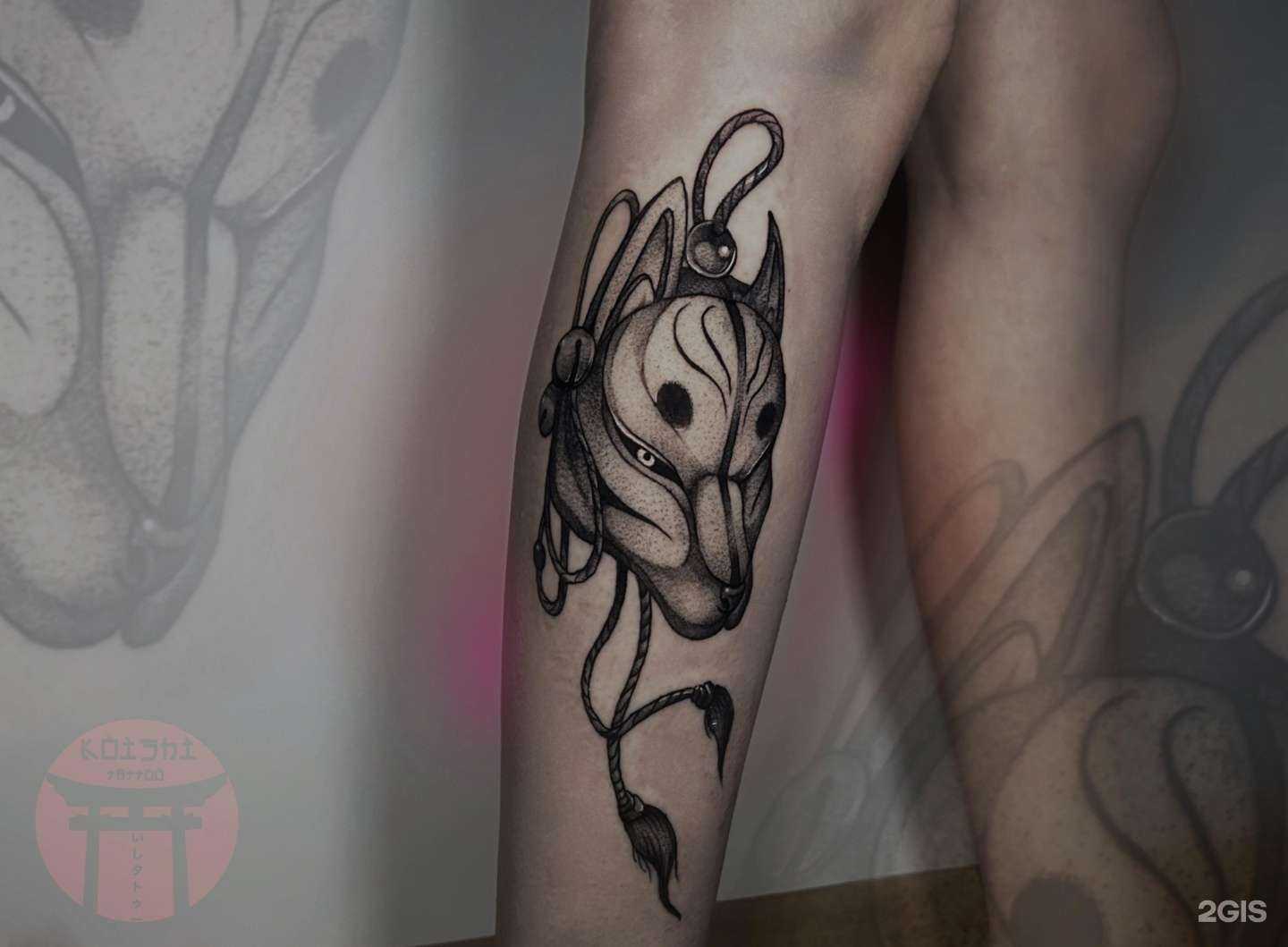 Отзывы на компанию Koishi Tattoo в Омске c фото