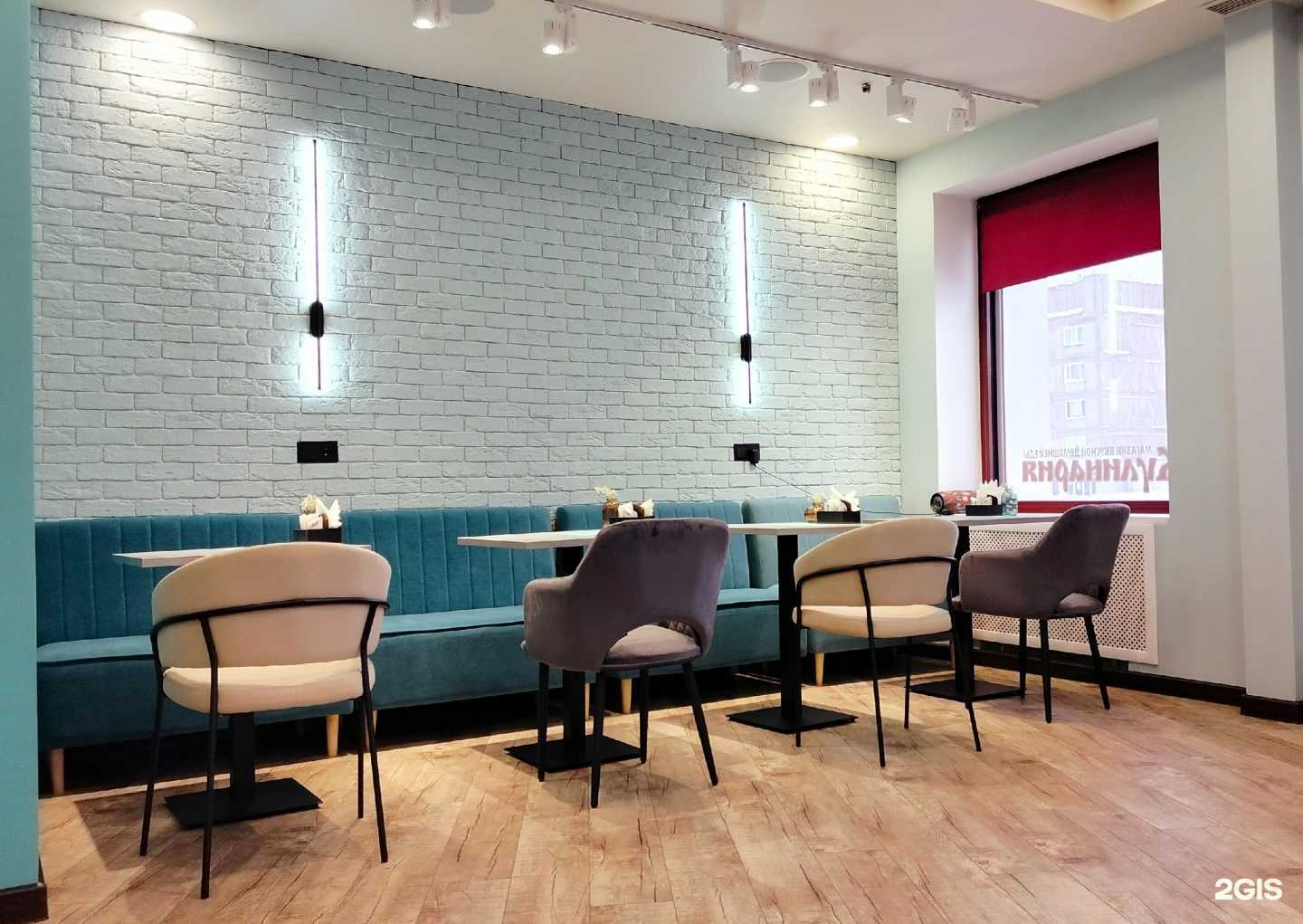 Отзывы на компанию Услада в Новом Уренгое c фото