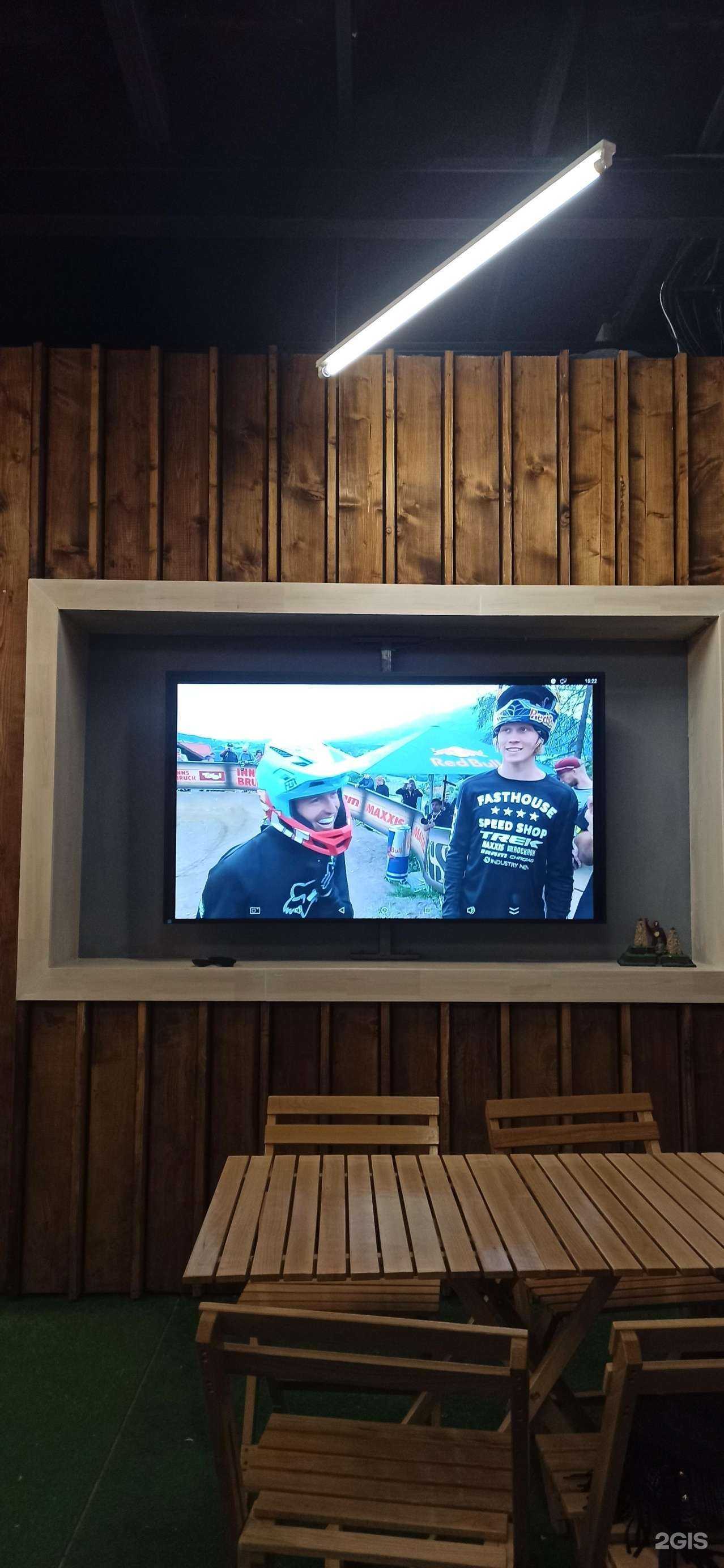 Отзывы на компанию Вело парк в Сочи c фото