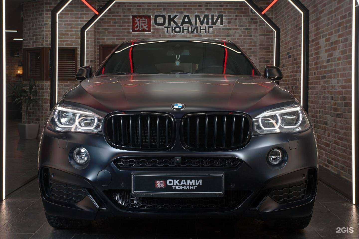 Отзывы на компанию Оками Тюнинг в Екатеринбурге c фото