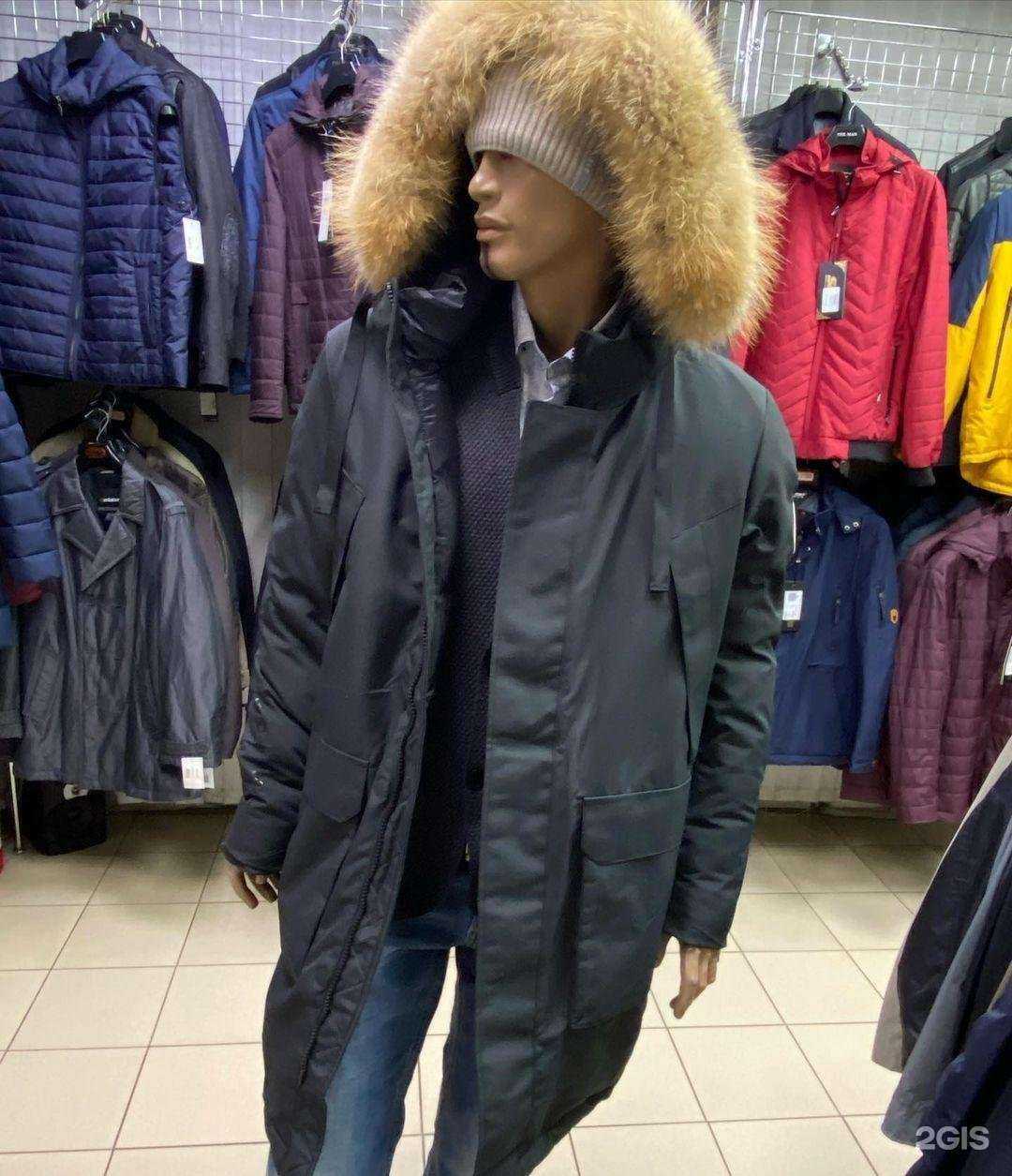 Отзывы на компанию Эгоист в Старом Осколе c фото