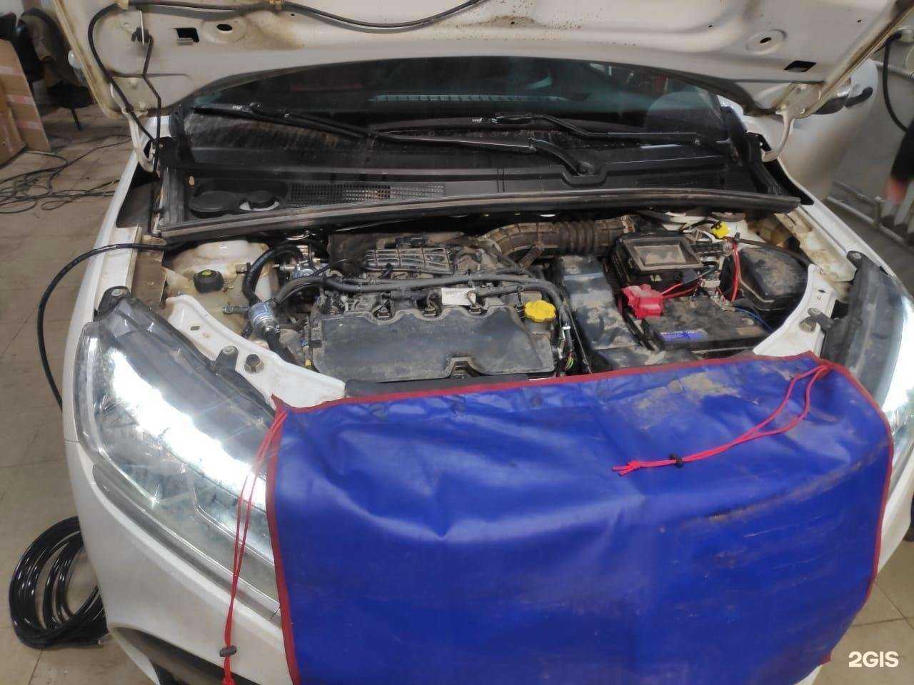 Отзывы на компанию Газ Мен в Омске c фото