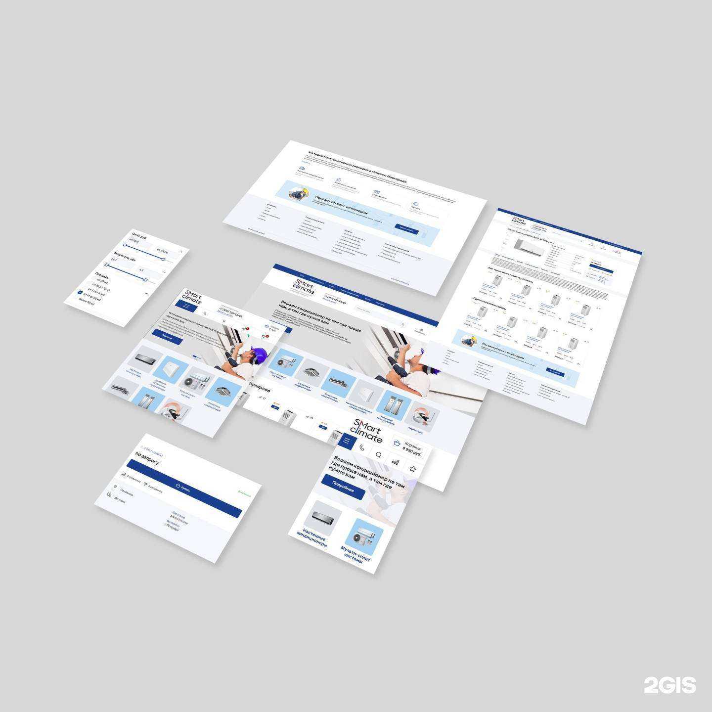 Отзывы на компанию Artmebius в г. Нижний Новгород c фото