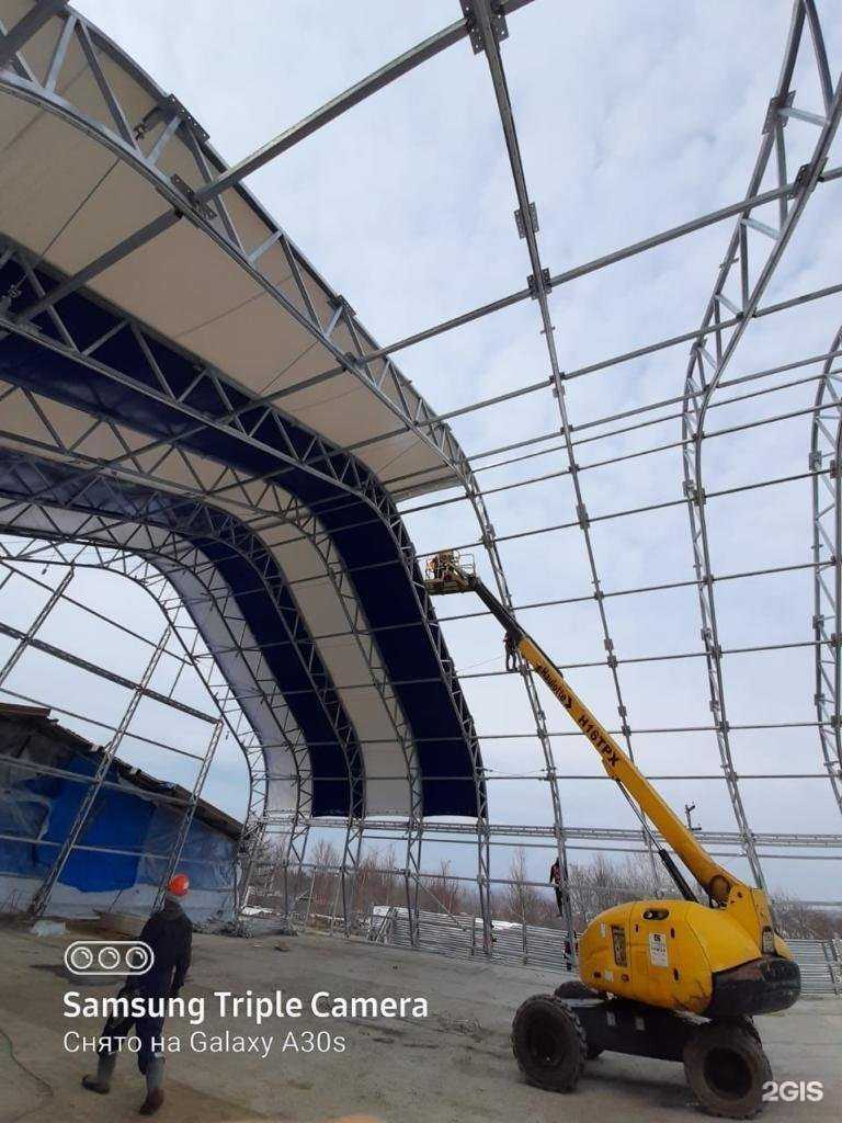 Отзывы на компанию Алексгрупп в Южно-Сахалинске c фото