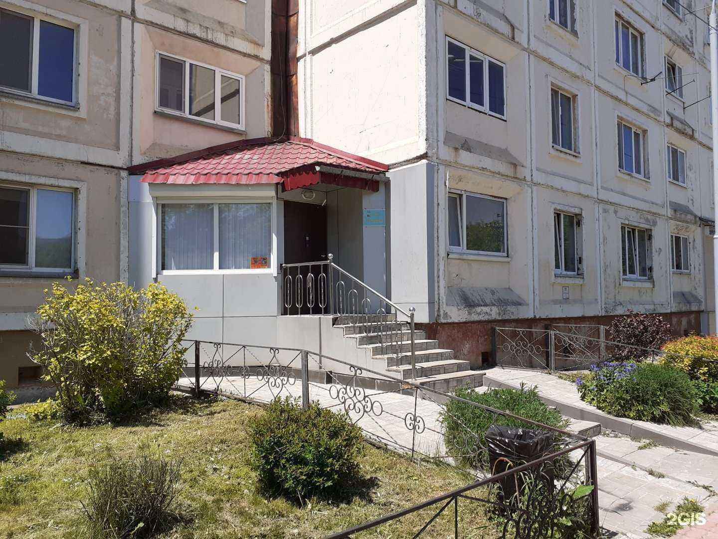 Отзывы на компанию Геомар в г. Южно-Сахалинск c фото