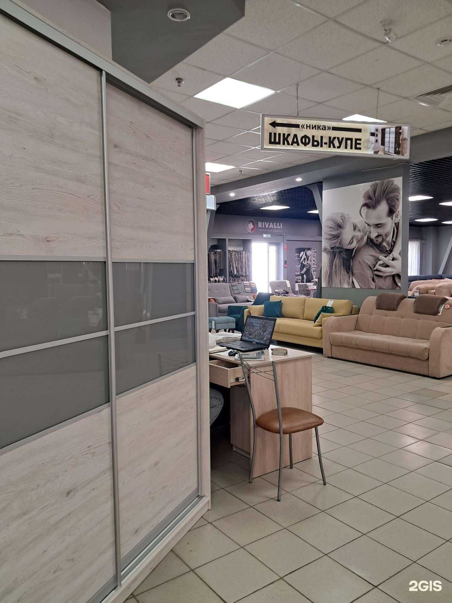 Отзывы на компанию Ника в Тольятти c фото