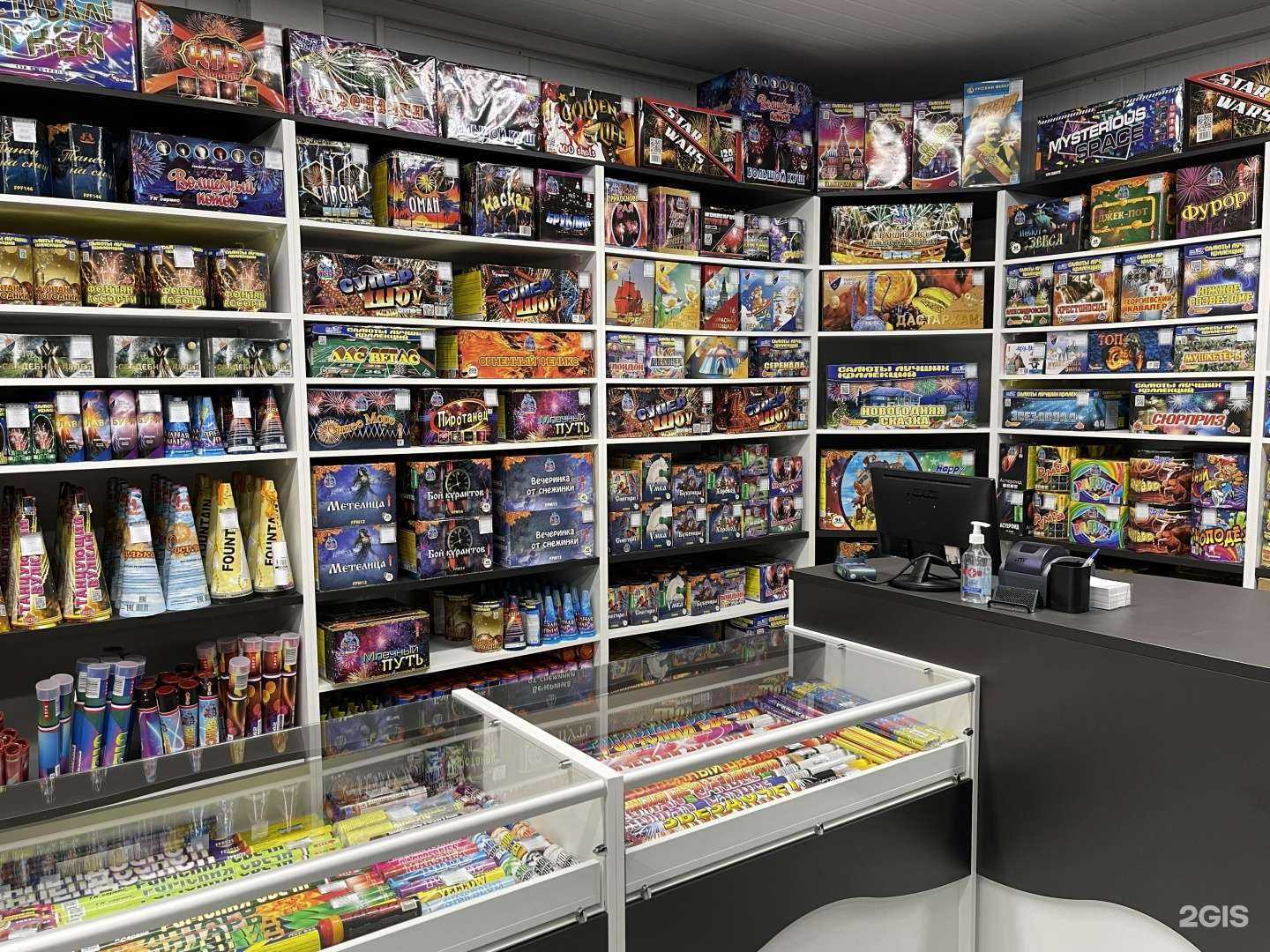 Отзывы на компанию Зевс в Воронеже c фото