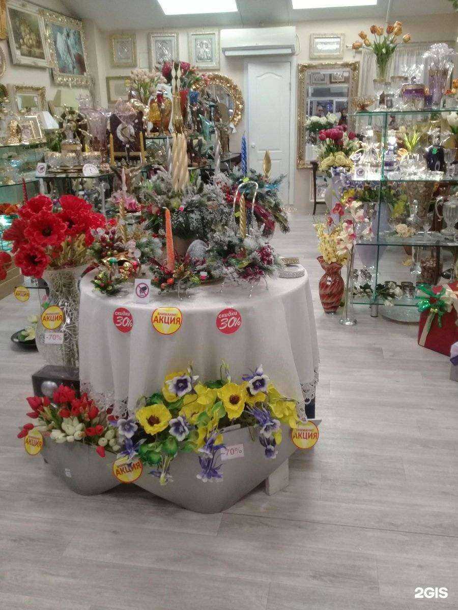 Отзывы на компанию Интерьер в г. Владивосток c фото