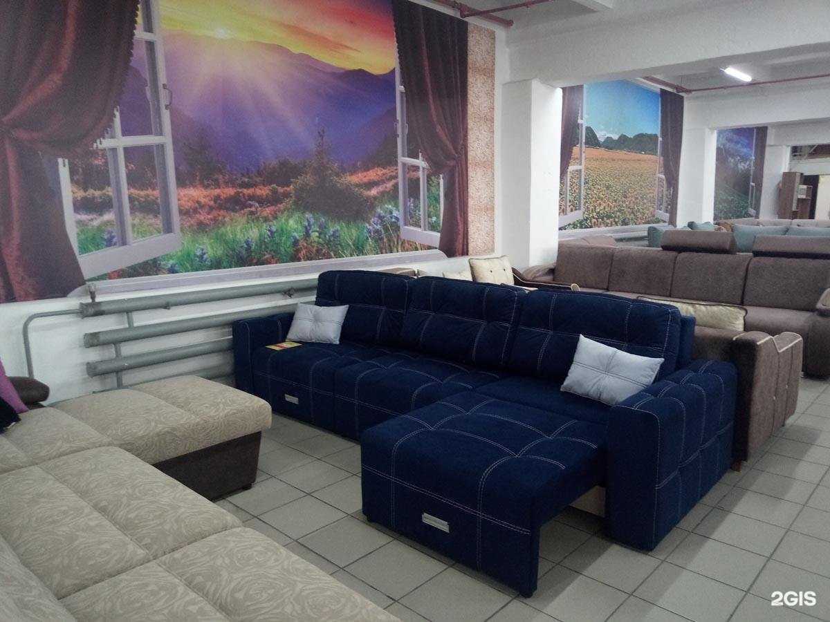 Отзывы на компанию Премьера в Бийске c фото