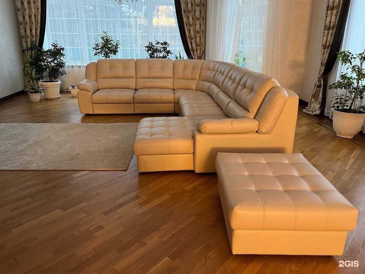 Отзывы на компанию Unisof в Брянске c фото