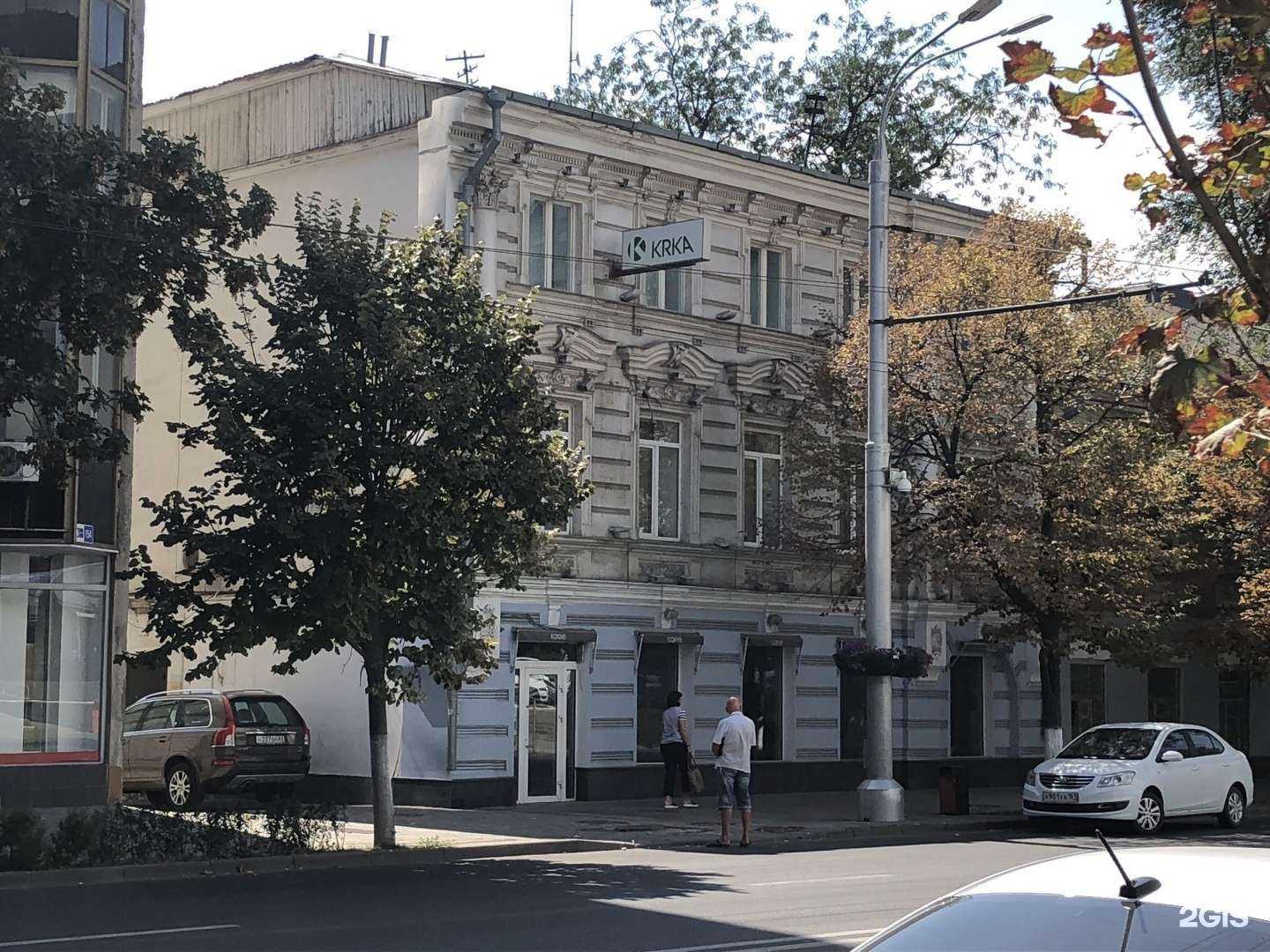 Отзывы на компанию Barsecco в Ростове-на-Дону c фото - фотография 2 из 2