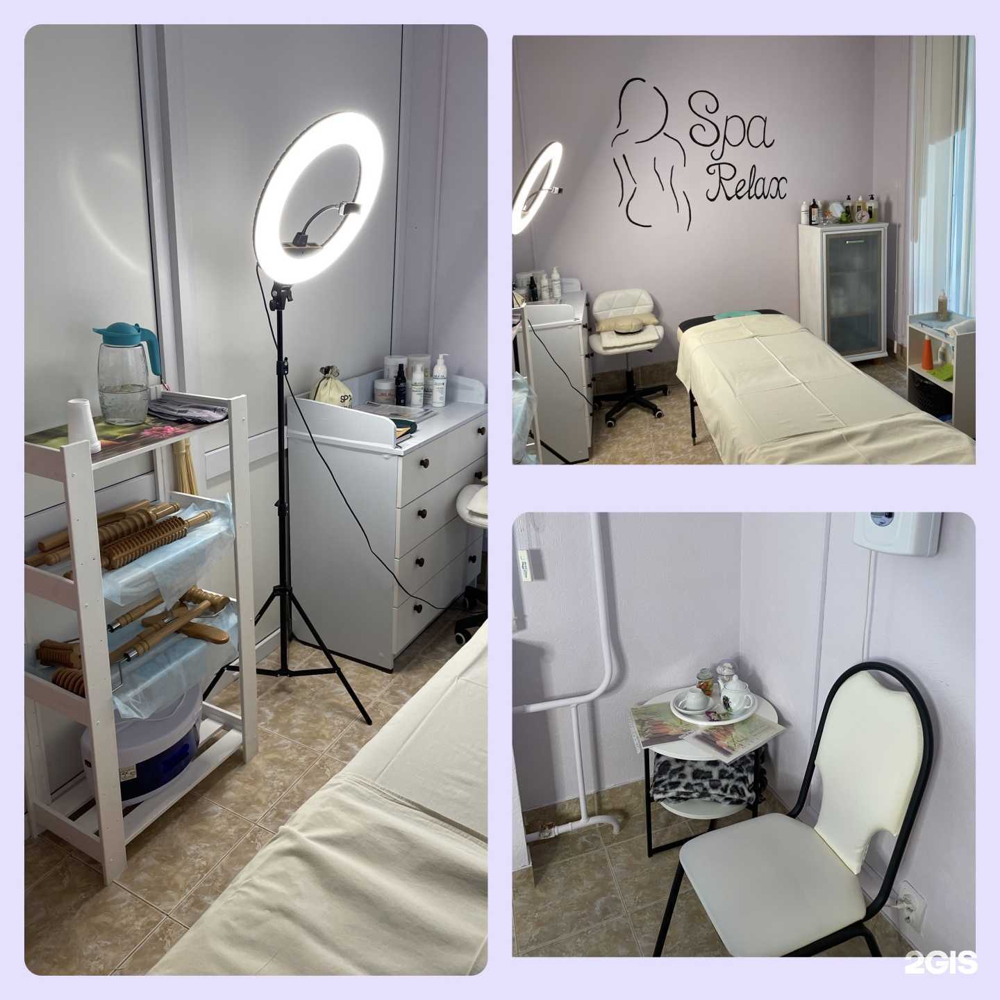 Отзывы на компанию SPA&Massage в Перми c фото