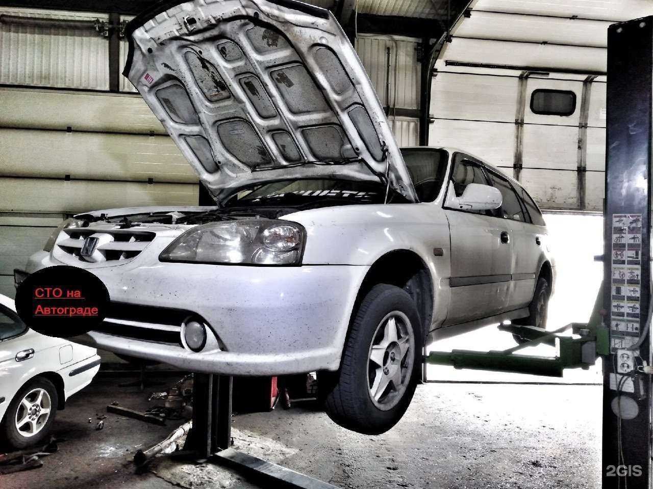 Отзывы на компанию Авторегион в г. Улан-Удэ c фото