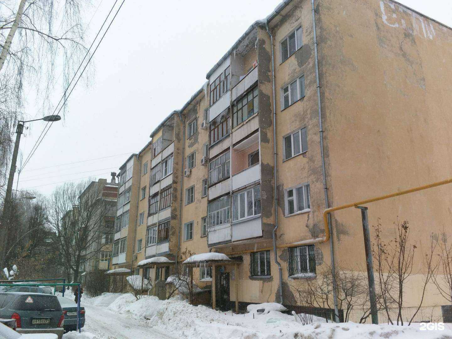 Отзывы на компанию Адвокатский кабинет Рыбаковой М.А. в Йошкар-Оле c фото - фотография 2 из 2