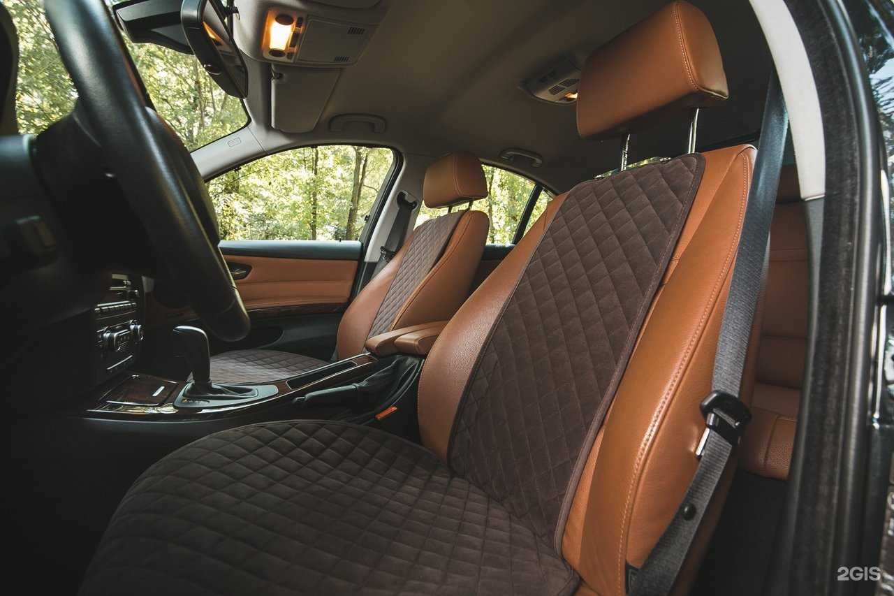 Отзывы на компанию Trokot в г. Красноярск c фото