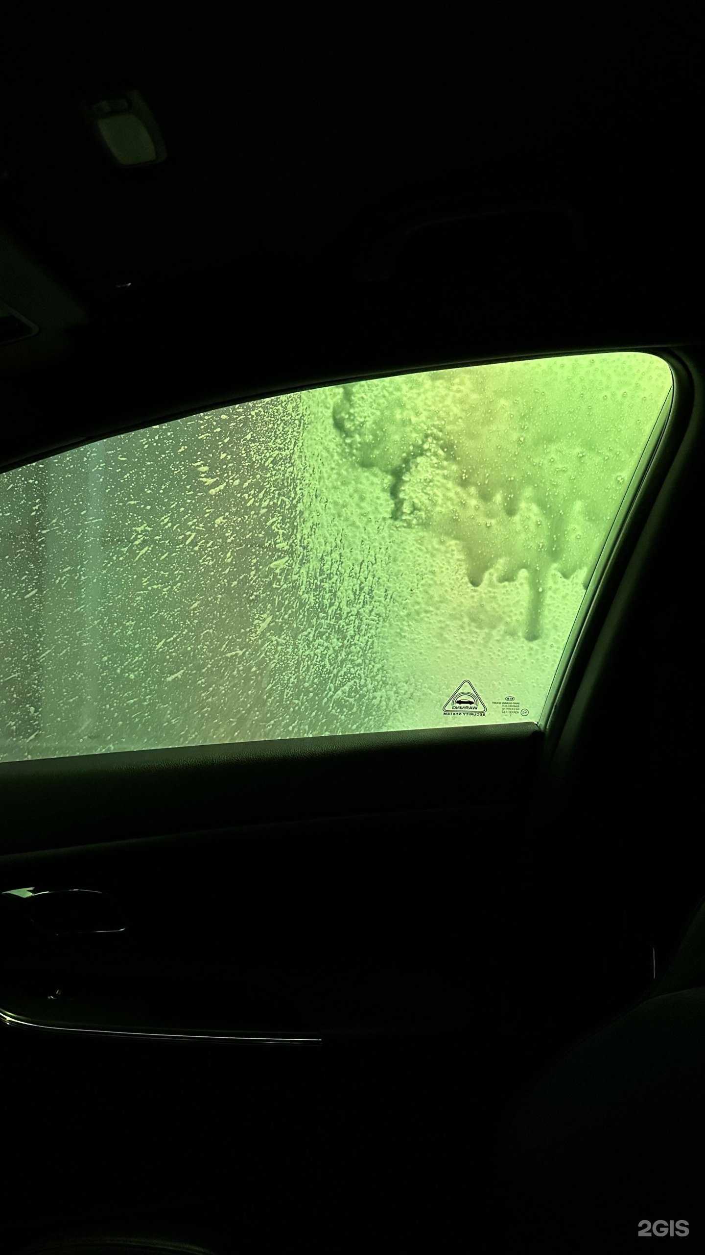 Отзывы на компанию Автомойка робот в г. Рязань c фото