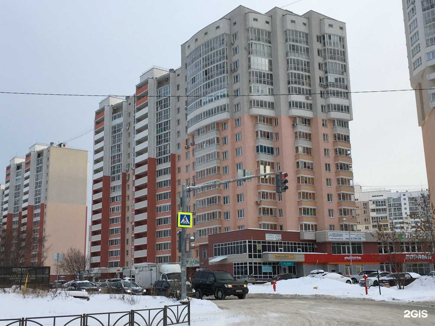 Отзывы на компанию АСТ-Сервис в Екатеринбурге c фото - фотография 2 из 2