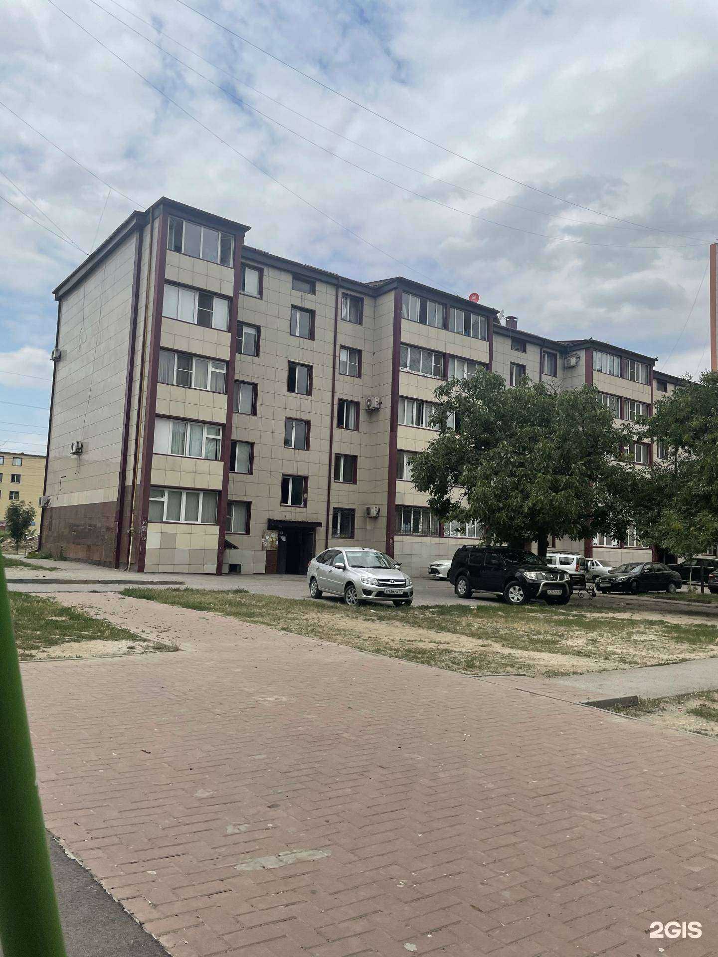 Отзывы на компанию Марета в Грозном c фото