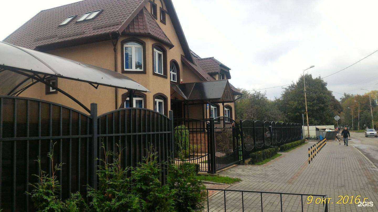 Отзывы на компанию Балтийская инженерная компания в Калининграде c фото - фотография 2 из 2