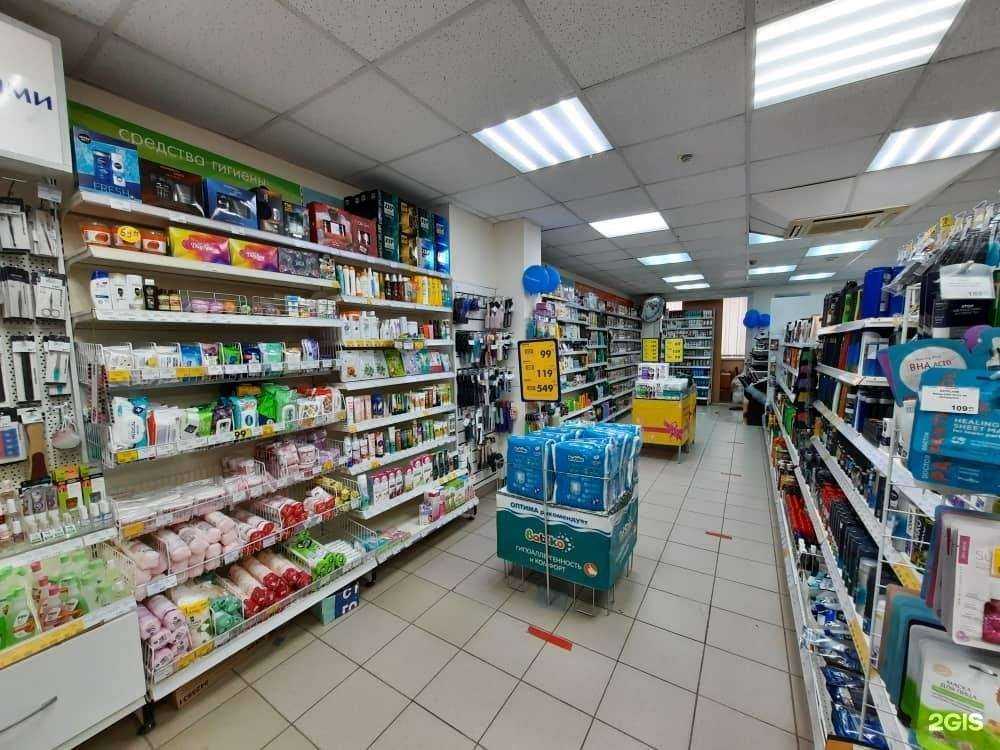 Отзывы на компанию Оптима в г. Ижевск c фото