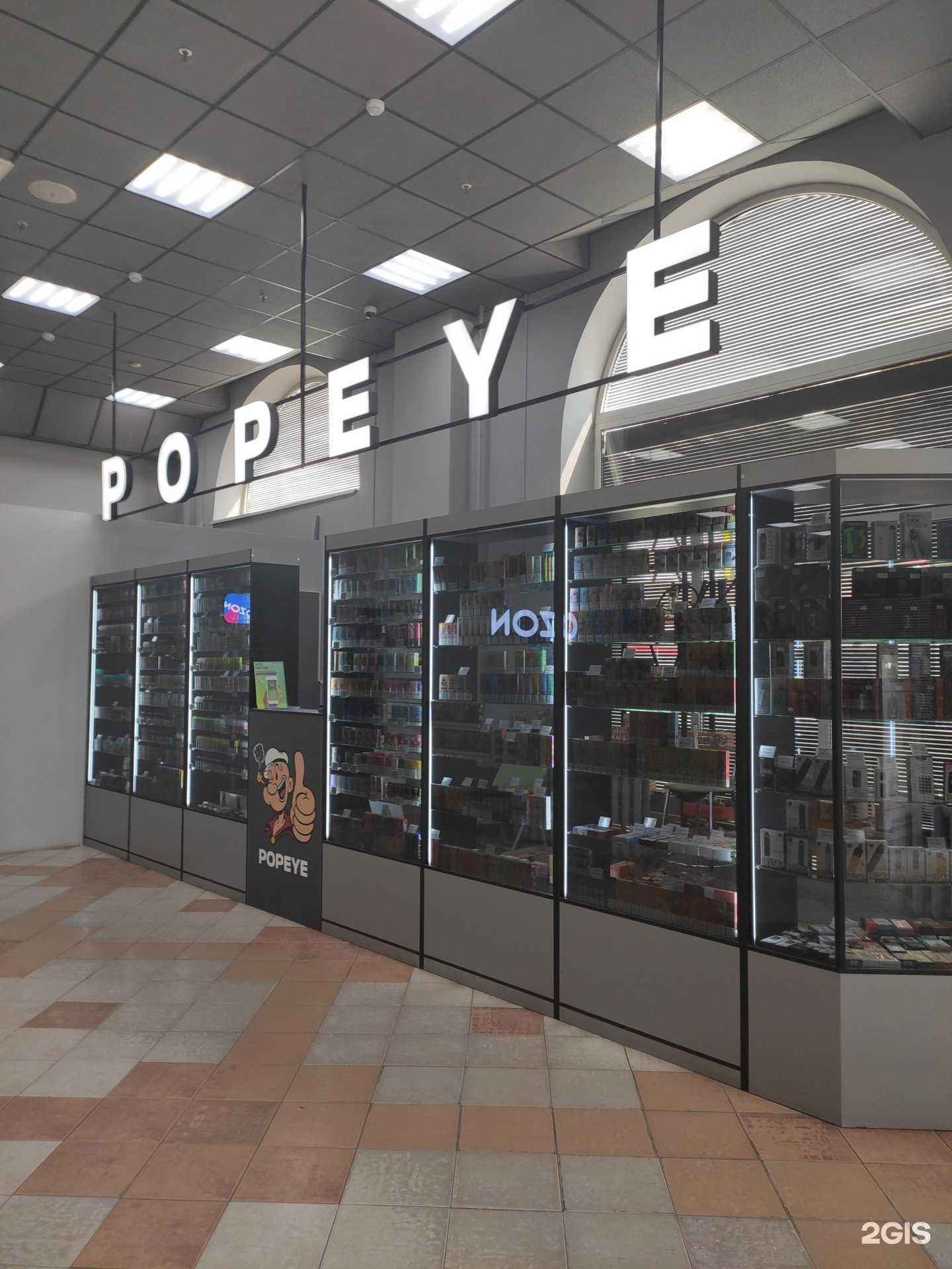 Отзывы на компанию Папай в Нижнем Новгороде c фото