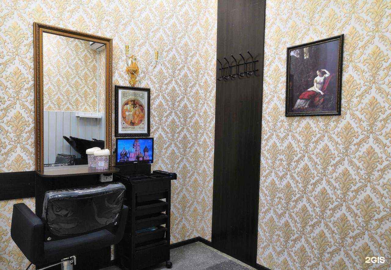 Отзывы на компанию Цирюльникъ в Новосибирске c фото