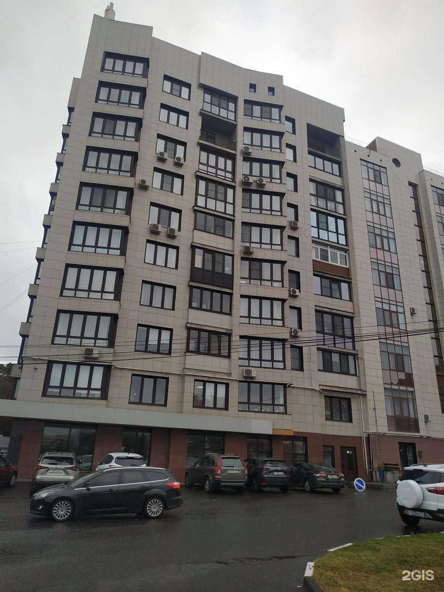 Отзывы на компанию Магнолия в Туле c фото - фотография 2 из 2