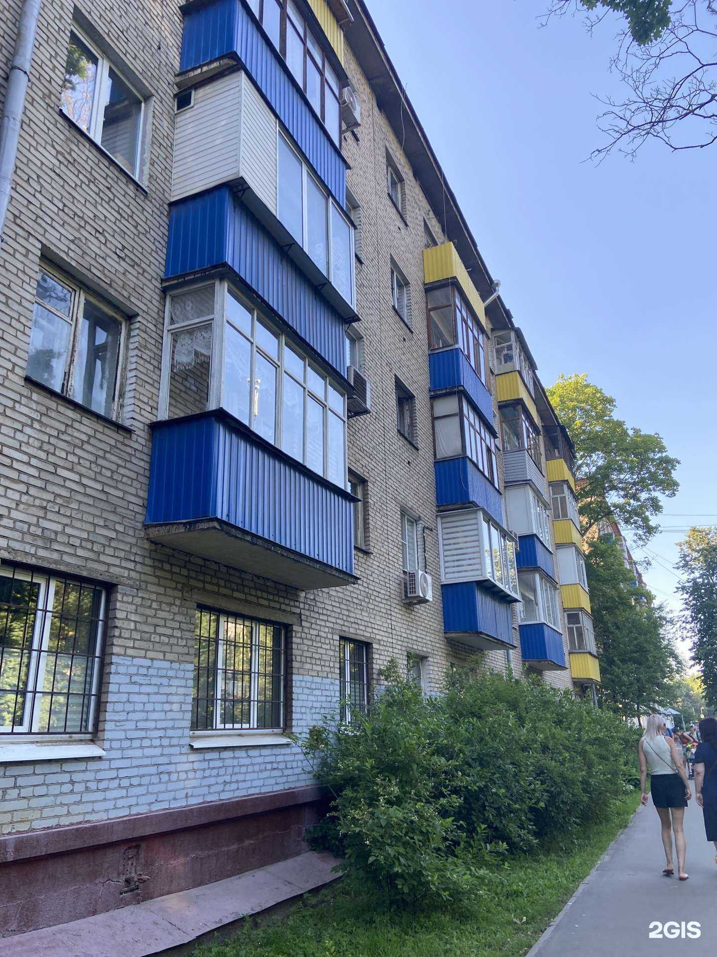 Отзывы на компанию Магазин цветов в г. Химки c фото