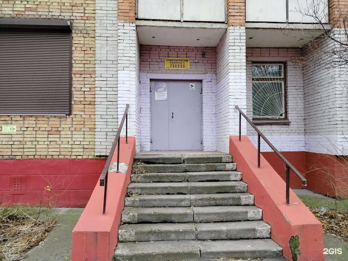 Отзывы на компанию Голливуд в Пензе c фото