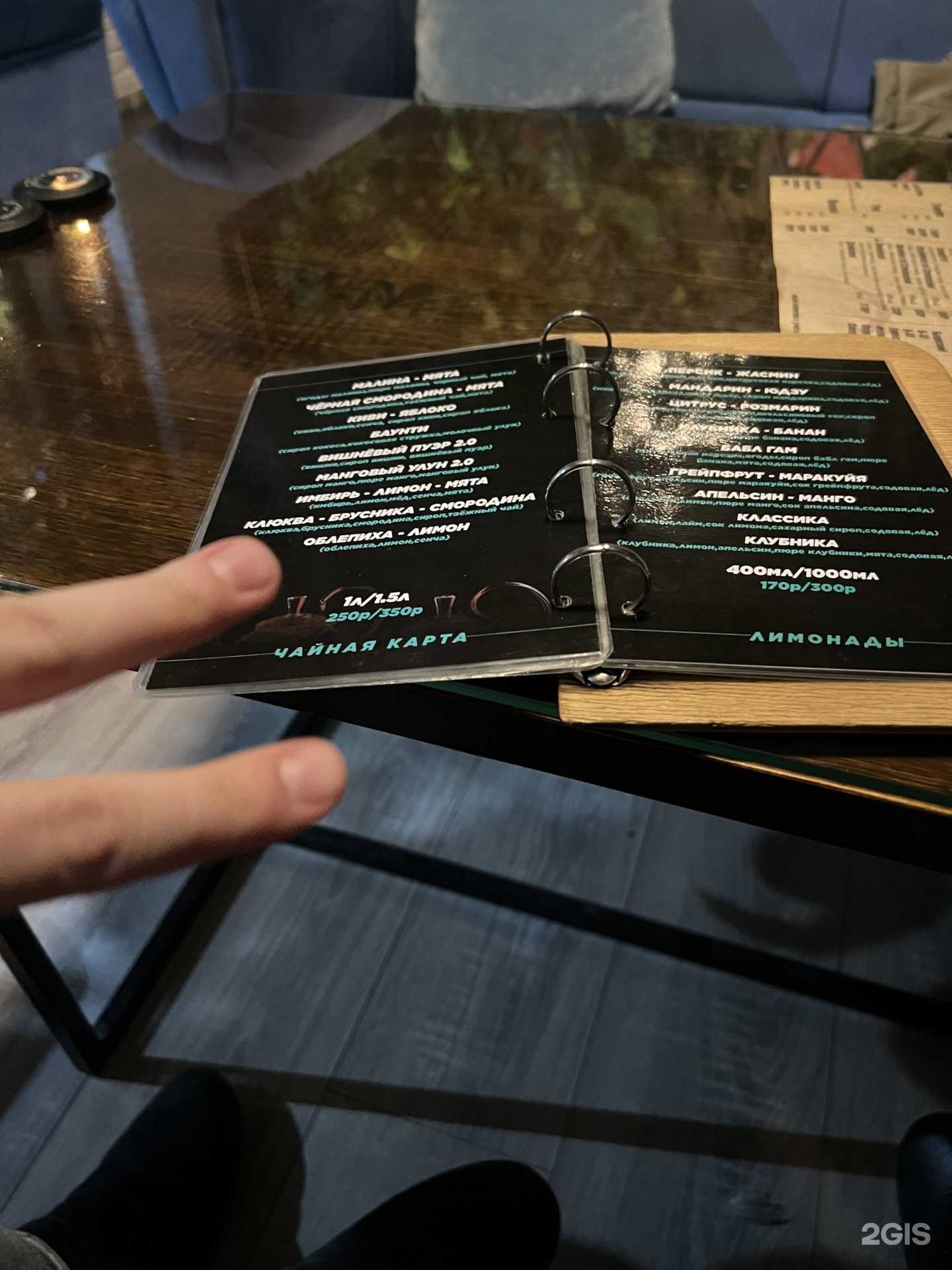 Отзывы на компанию Мята в Саранске c фото