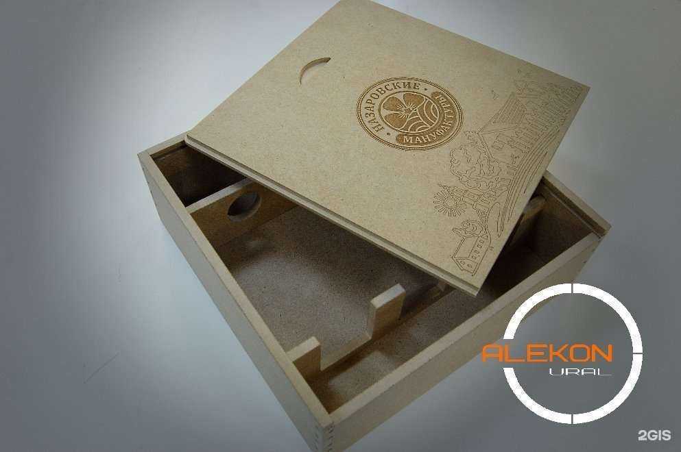 Отзывы на компанию Алекон-Урал в Челябинске c фото