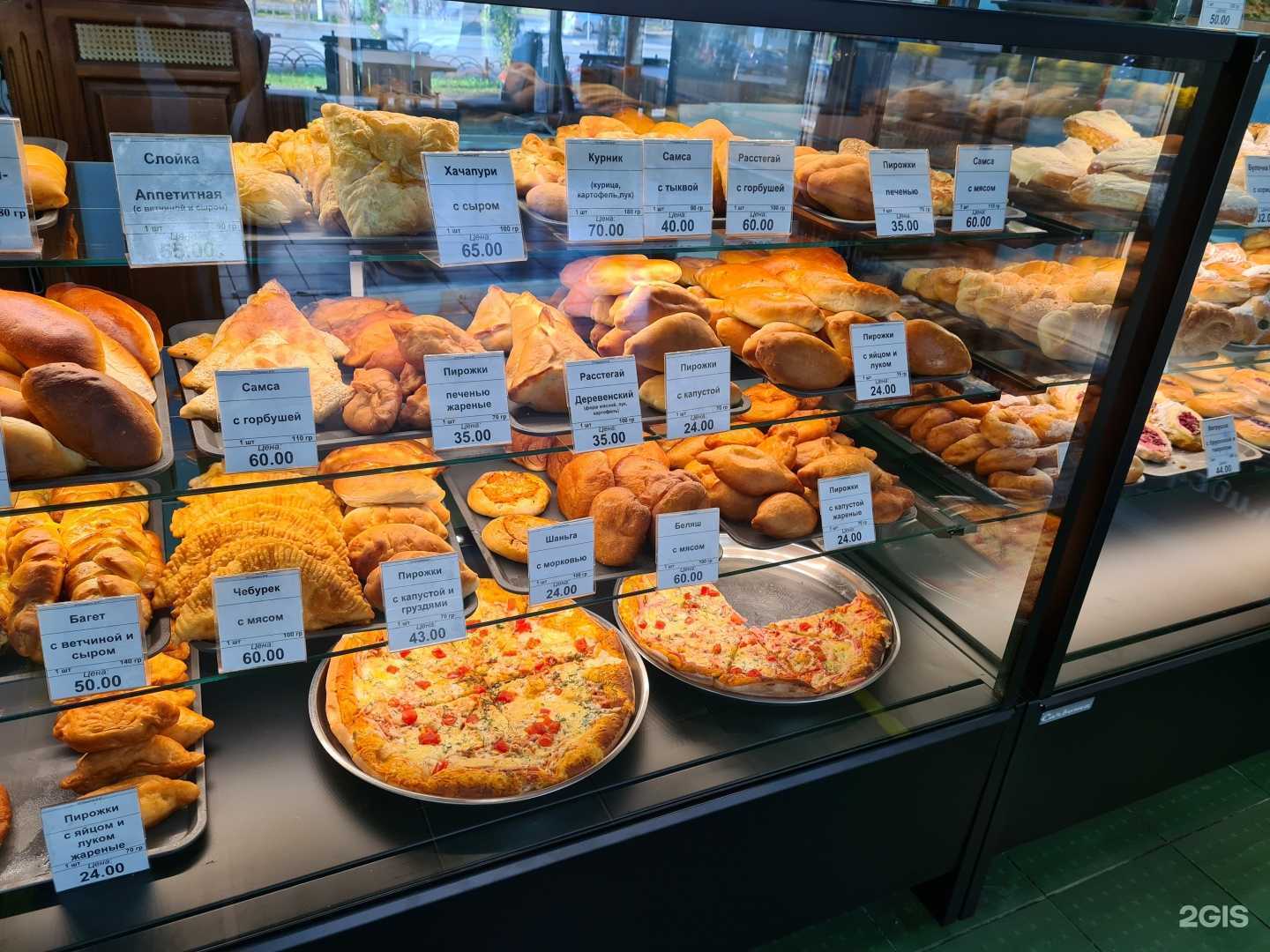 Отзывы на компанию Магазин-кулинария в Тюмени c фото