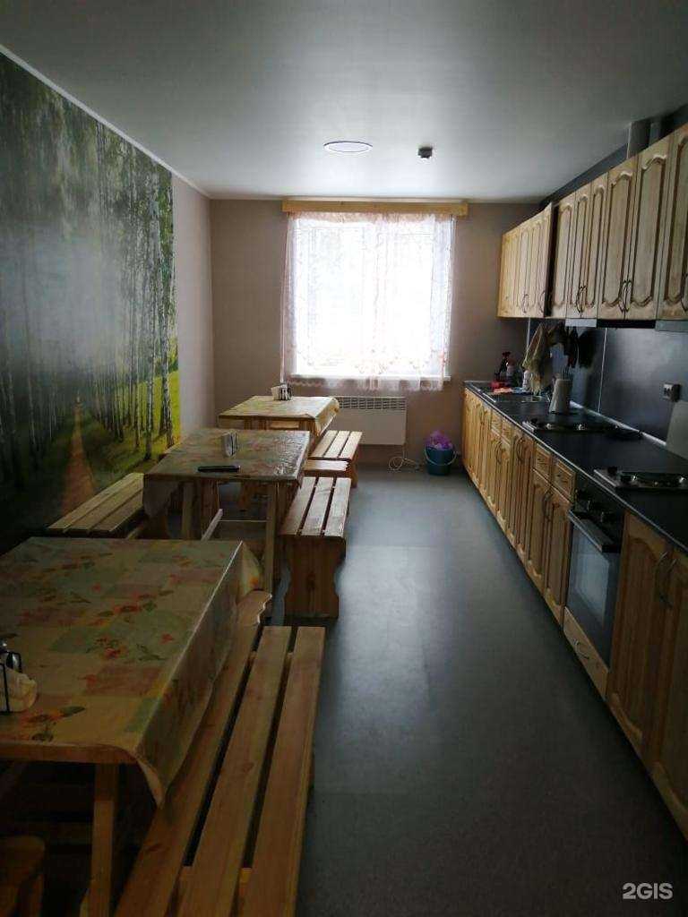 Отзывы на компанию Горка в Медвежьегорске c фото