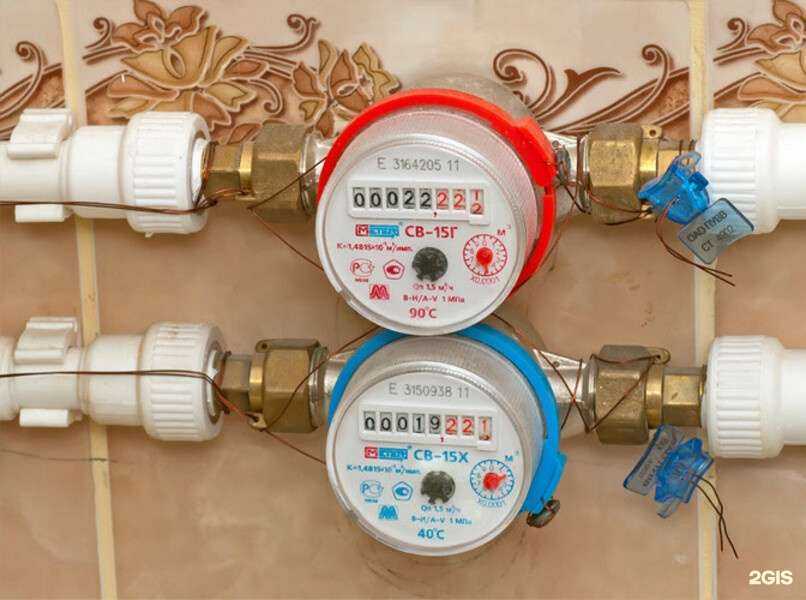 Отзывы на компанию Городской водосервис в Улан-Удэ c фото