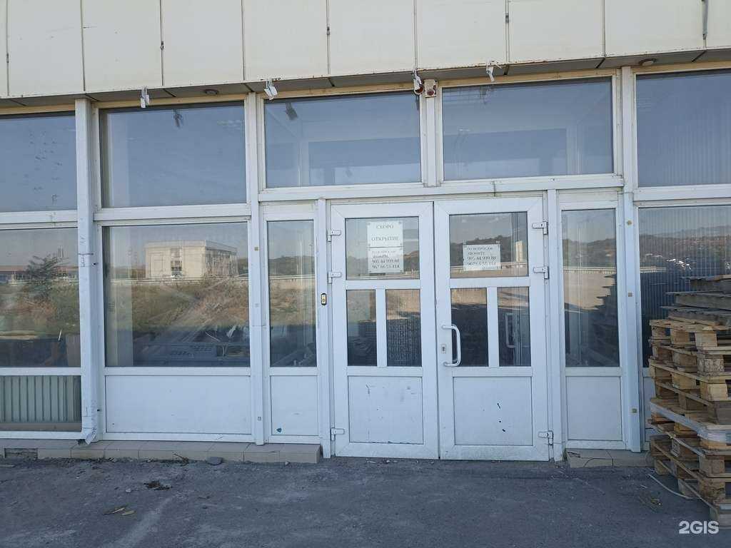 Отзывы на компанию Мир газа и воды в Пятигорске c фото